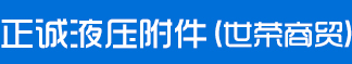 淄博健科窯爐技術有限公司